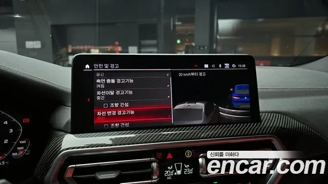 BMW X4M (G02) 2023 Синий из Кореи, фото 6