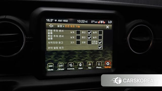 Jeep Wrangler (JL) 2022 Белый из Кореи, фото 6