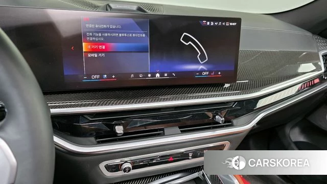 BMW X6 (G06) 2024 Белый из Кореи, фото 6