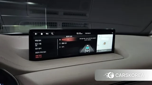 Genesis GV80 2021 Белый из Кореи, фото 6