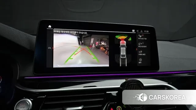 BMW 6 Series GT (G32) 2022 Серебристо-серый из Кореи, фото 6