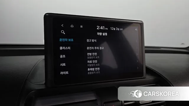 Hyundai Casper 2021 Белый из Кореи, фото 6