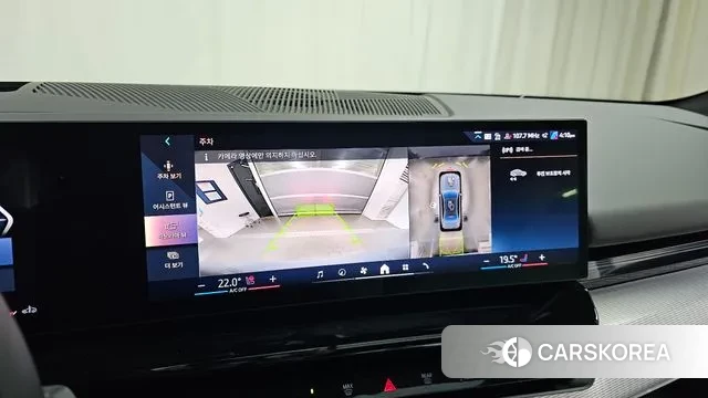 BMW 5 Series (G60) 2024 Серебристо-серый из Кореи, фото 6