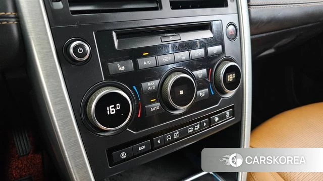 Land Rover Discovery Sports 2018 Белый из Кореи, фото 6