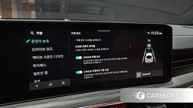 Kia The New K5 3rd generation 2025 Белый из Кореи, фото 6