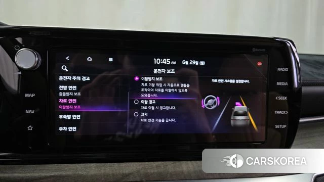 Kia K5 3rd generation 2021 Белый из Кореи, фото 6