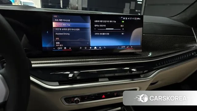 BMW X7 (G07) 2025 Черный из Кореи, фото 6