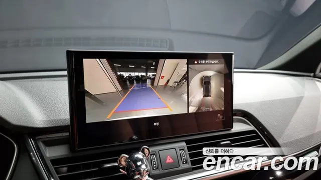 Audi Q5 (FY) id 2853173 из Кореи 6