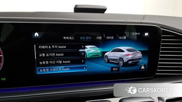 Mercedes-Benz GLE-Class W167 2022 Белый из Кореи, фото 6