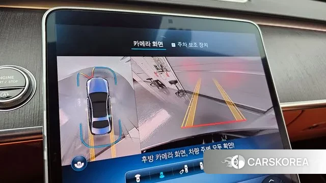 Mercedes-Benz S-Class W223 2021 Черный из Кореи, фото 6