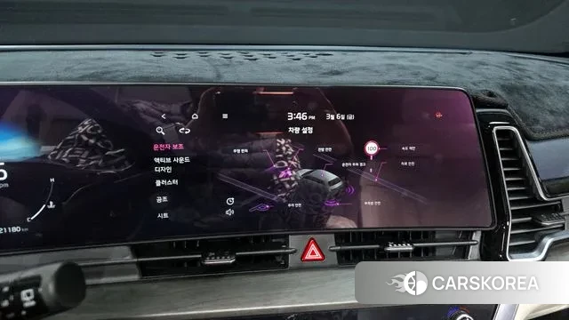 Kia Sportage 5th Generation 2024 Серый из Кореи, фото 6