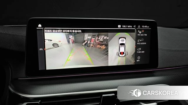 BMW 5 Series (G30) 2023 Белый из Кореи, фото 6
