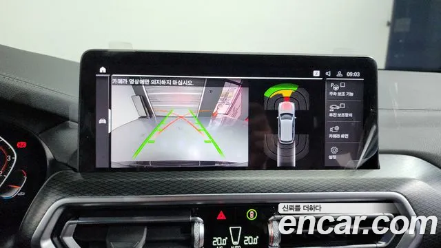 BMW X3 (G01) id 2712211 из Кореи 6