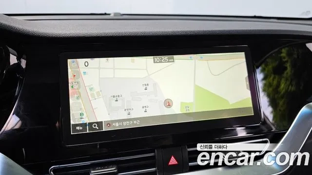 Kia The New Niro 2020 Белый из Кореи, фото 6