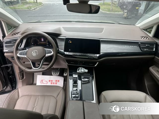 Volkswagen Weiran 2022 Черный из Китая, фото 6