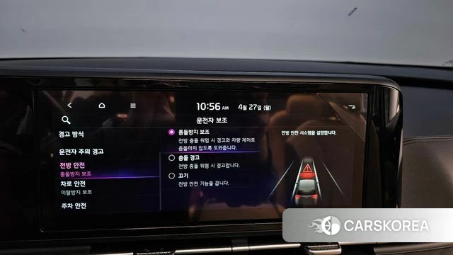 Kia Carnival 4th generation 2023 Черный из Кореи, фото 6