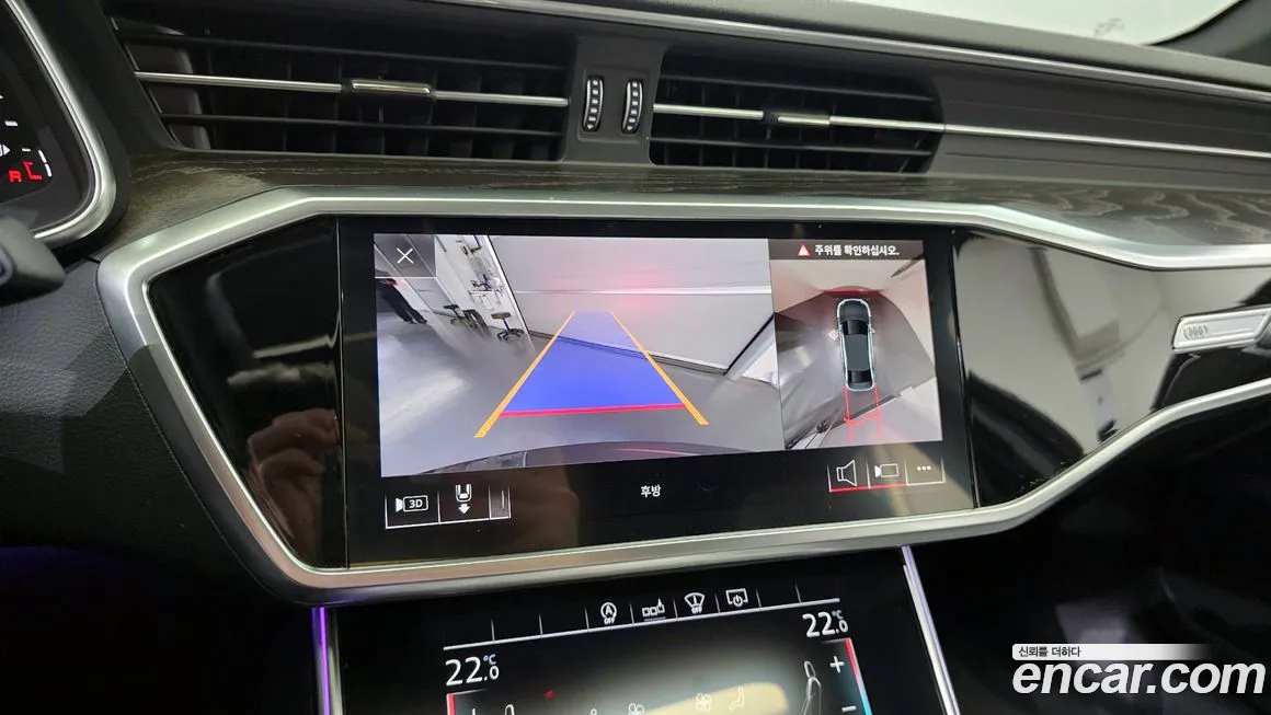 Audi A6 (C8) id 1858708 из Кореи 6