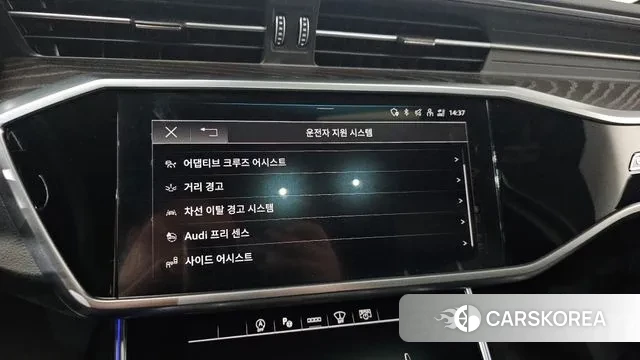 Audi A6 (C8) 2022 Белый из Кореи, фото 6