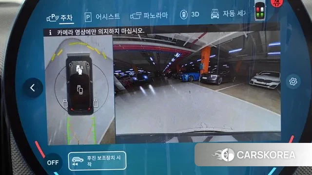 Mini Cooper S Convertible 4th Generation 2025 Серый из Кореи, фото 6