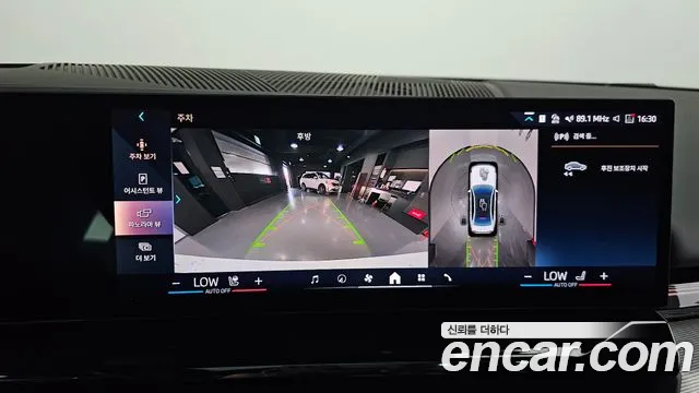 BMW 5 Series (G60) id 2659038 из Кореи 6