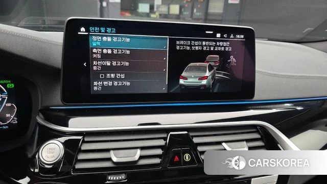 BMW 5 Series (G30) 2023 Серебристо-серый из Кореи, фото 6