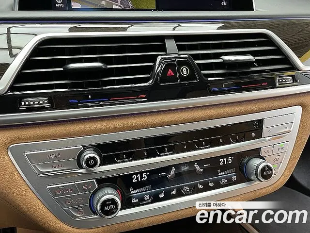 BMW 7 Series (G11) id 2657252 из Кореи 6