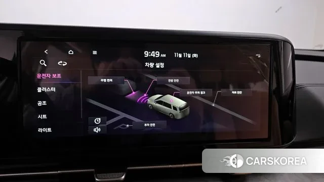 Kia Carnival 4th generation 2023 Белый из Кореи, фото 6