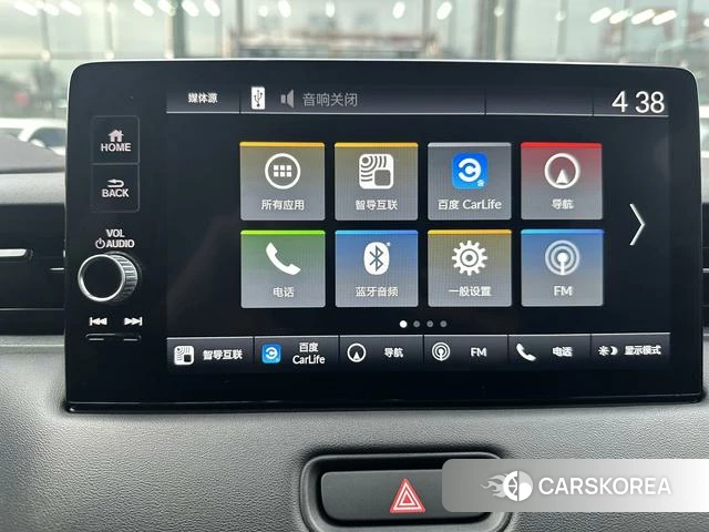 Honda XR-V 2023 Белый из Китая, фото 6