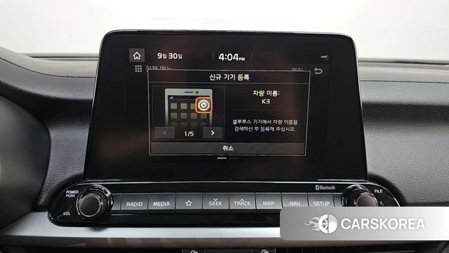 Kia Come New K3 2019 Синий из Кореи, фото 6