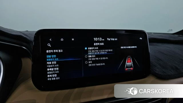Hyundai The New Santa Fe 2023 Черный из Кореи, фото 6