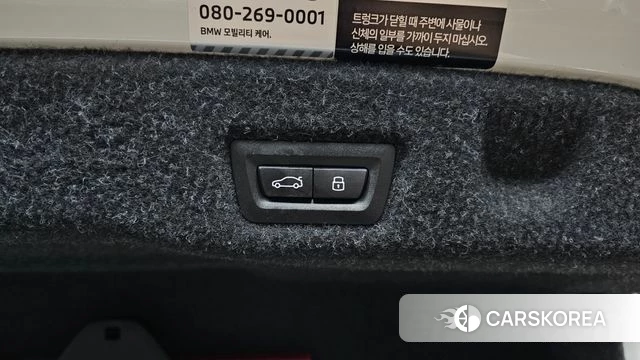BMW 5 Series (G60) 2025 Белый из Кореи, фото 6