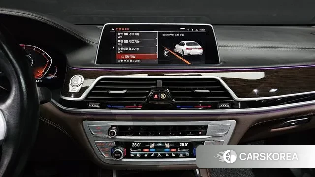 BMW 7 Series (G11) 2020 Белый из Кореи, фото 6