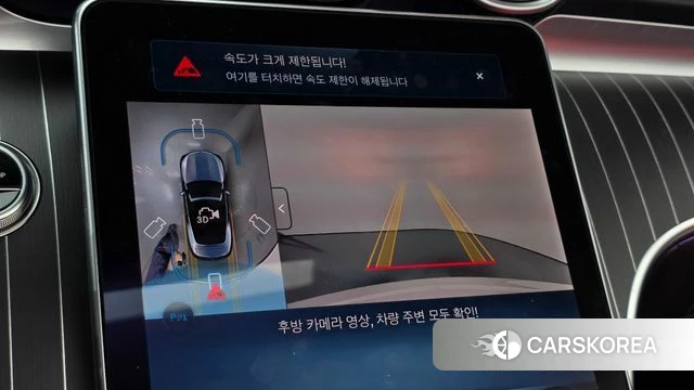 Mercedes-Benz CLE-Class C236 2025 Белый из Кореи, фото 6