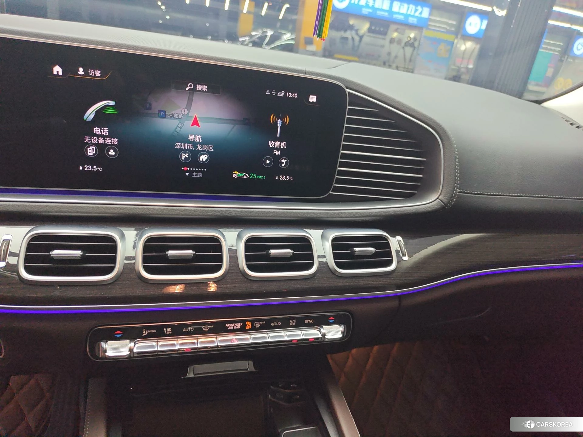 Mercedes-Benz GLE (import) 2022 Белый из Китая, фото 6