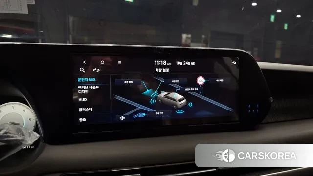 Hyundai The New Palisade 2023 Белый из Кореи, фото 6