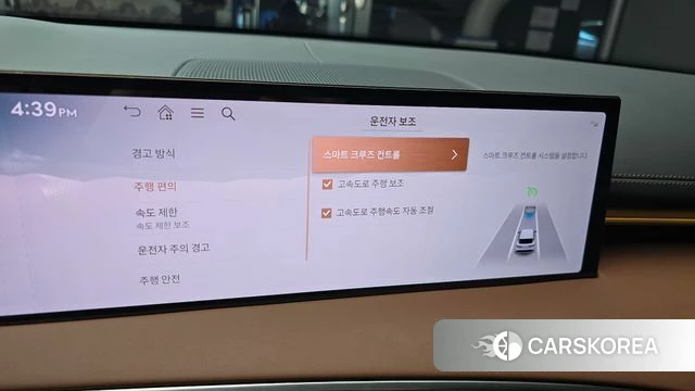 Genesis GV70 2024 Черный из Кореи, фото 6