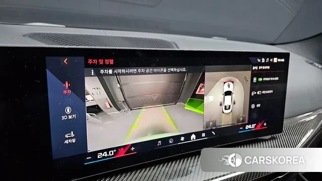 BMW 4 Series (G22) 2025 Белый из Кореи, фото 6