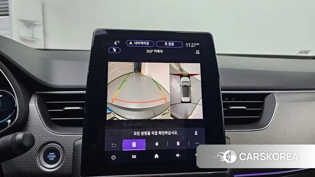 Renault Korea (Samsung) Arcana 2024 Серый из Кореи, фото 6