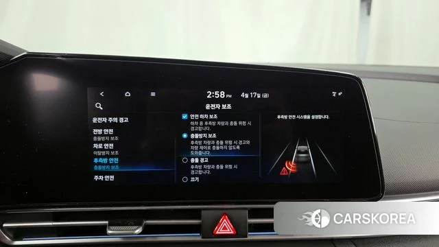 Hyundai Avante (CN7) 2020 Серый из Кореи, фото 6