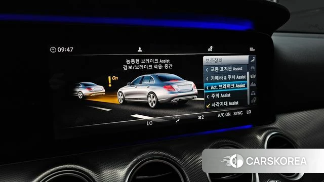 Mercedes-Benz E-Class W213 2019 Белый из Кореи, фото 6
