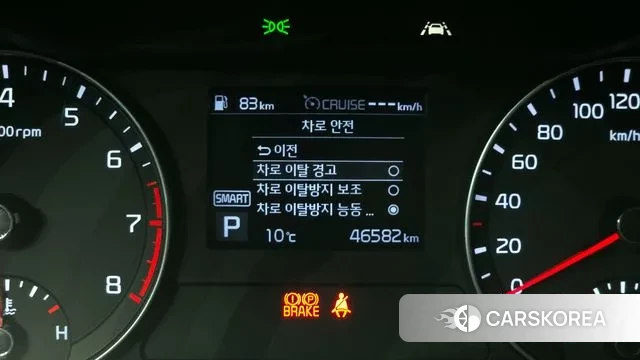 Kia Come New K3 2018 Белый из Кореи, фото 6