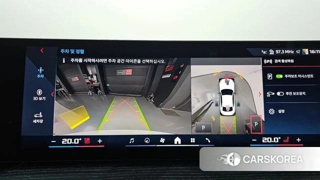 BMW 2 Series (G42) 2025 Белый из Кореи, фото 6