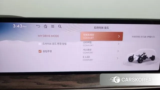 Genesis GV80 2024 Белый из Кореи, фото 6