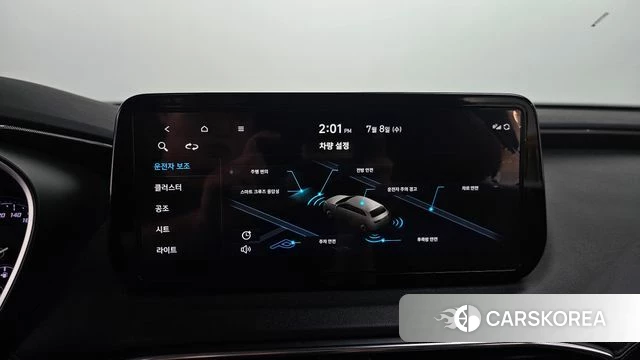 Hyundai The New Santa Fe 2020 Серый из Кореи, фото 6