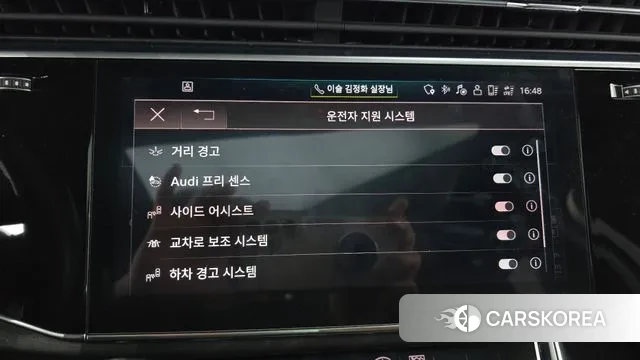 Audi Q7 (4M) 2021 Серый из Кореи, фото 6