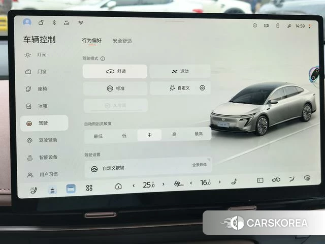 Nissan N7 2025 Другой из Китая, фото 6