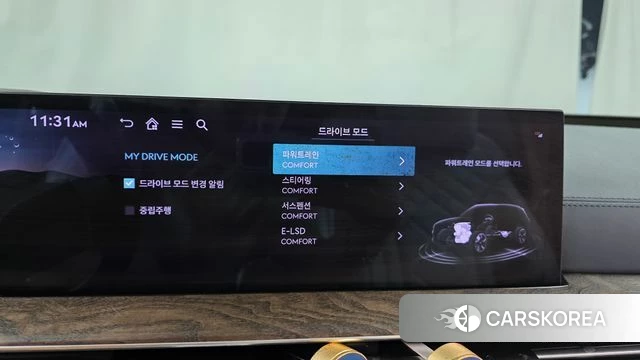 Genesis GV80 2024 Белый из Кореи, фото 6