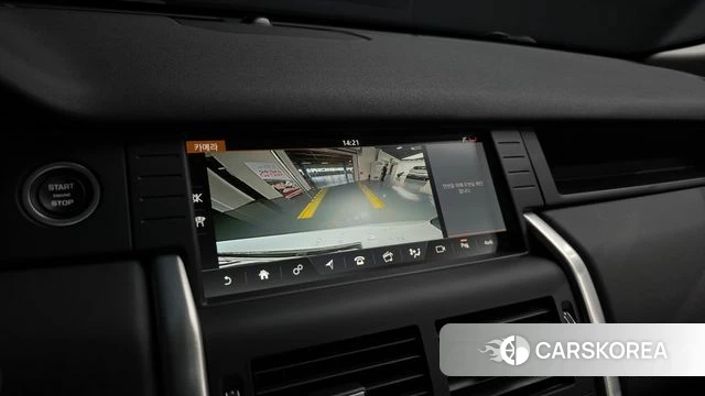 Land Rover Discovery Sports id 4345771 из Кореи 6