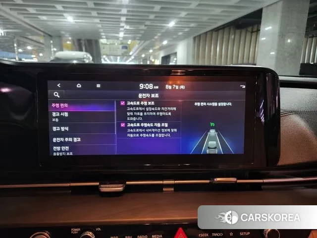 Kia Carnival 4th generation 2020 Белый из Кореи, фото 6