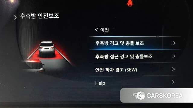 Ssangyong All New Rexton 2023 Черный из Кореи, фото 6